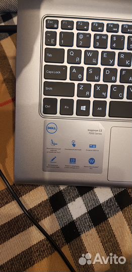 Продам ноутбук бу