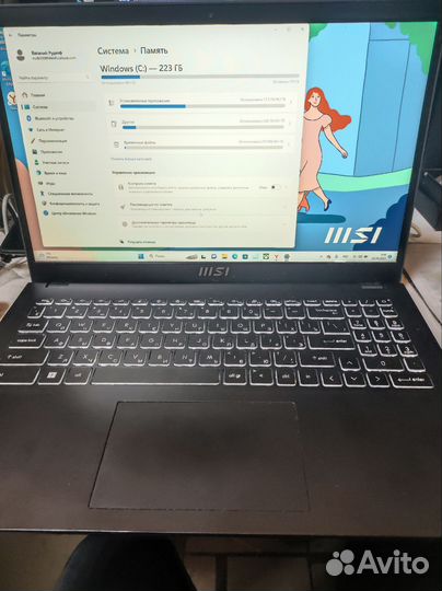 Игровой ноутбук msi Modern 15 B5M