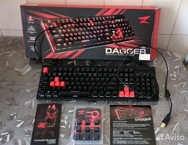 Клавиатура проводная ZET gaming Dagger SE