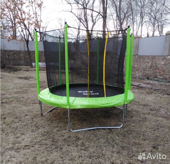 Батут 8 футов (2,4м)