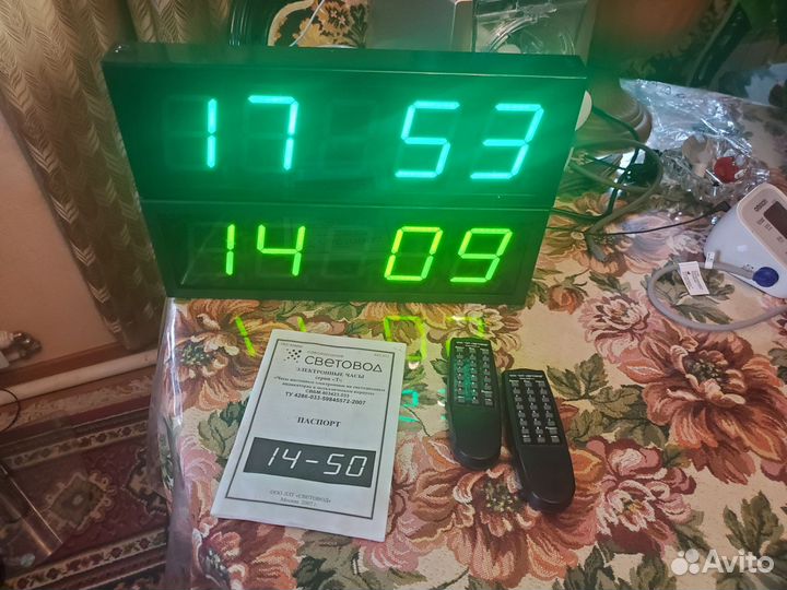 Часы электронные настенные