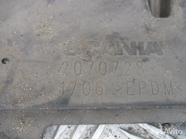 Заслонка рециркуляции воздуха Scania 2070728