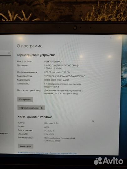 Ноутбук dell inspiron 15 7000 gaming