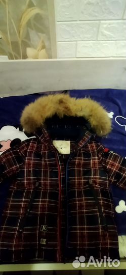 Детский зимний пуховик для мальчика