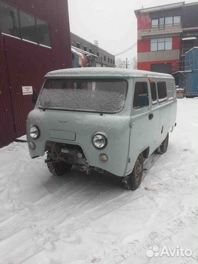 Авто ремонт