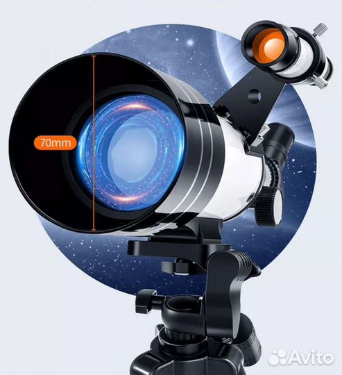 Телескоп рефрактор астрономический 150x 70мм