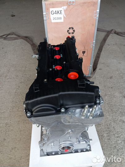 Двигатель Hyundai Кия 2.4 G4KE Новый Номерной