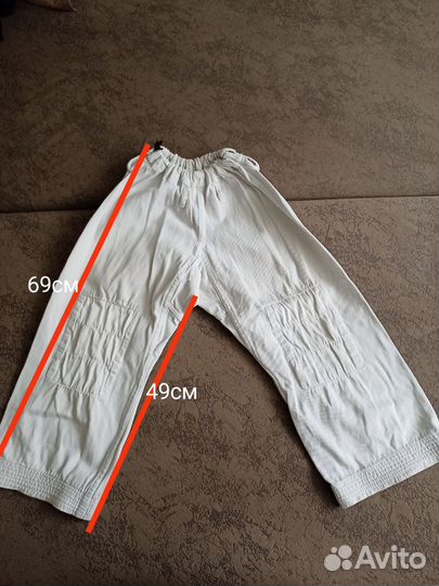 Кимоно для джиу-джитсу детское