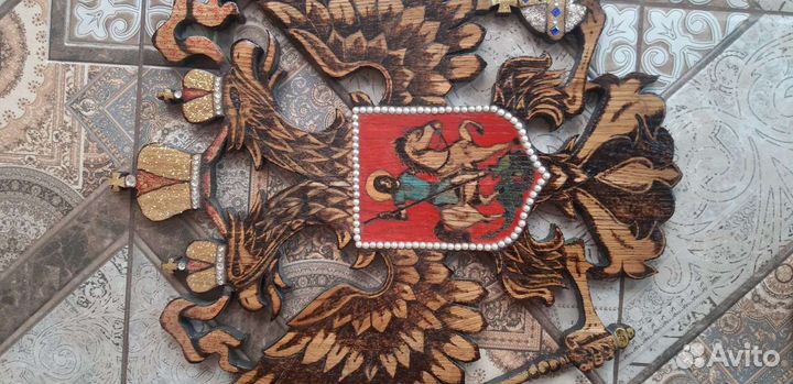 Герб россии