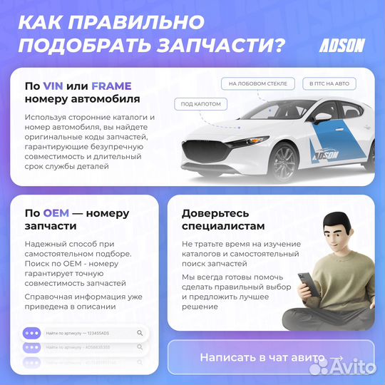 Шланг тормозной передний 510мм для а м Hyundai Elantra 1.6-2.0 (00-06) Kia Carens 1.6-2.0 (02)