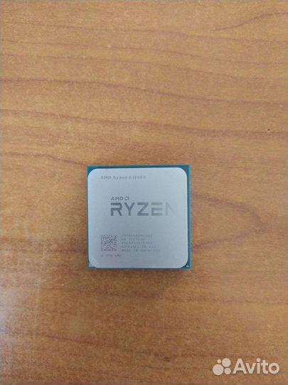 Кулер процеccорный