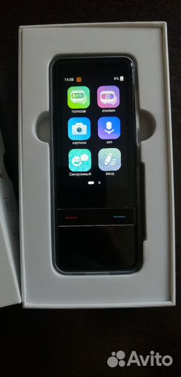 Переводчик Ai Translator