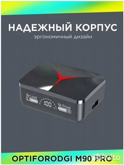 Беспроводные TWS наушники ENC M90 PRo Premium