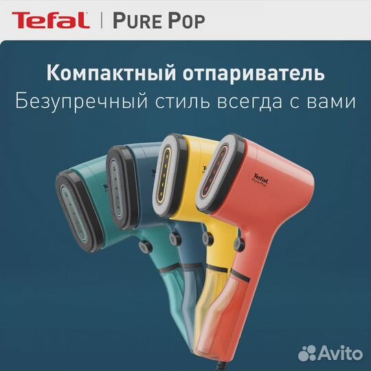 Ручной отпариватель Tefal DT2020E0 0.07 л голубой