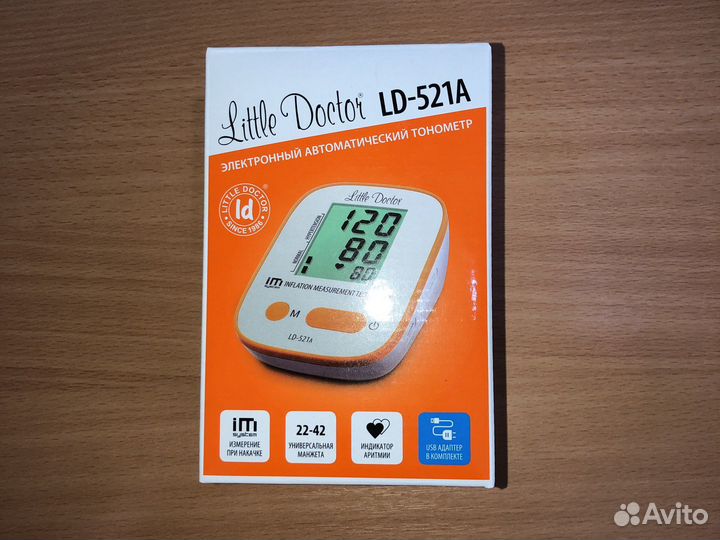 Тонометр LD-521A