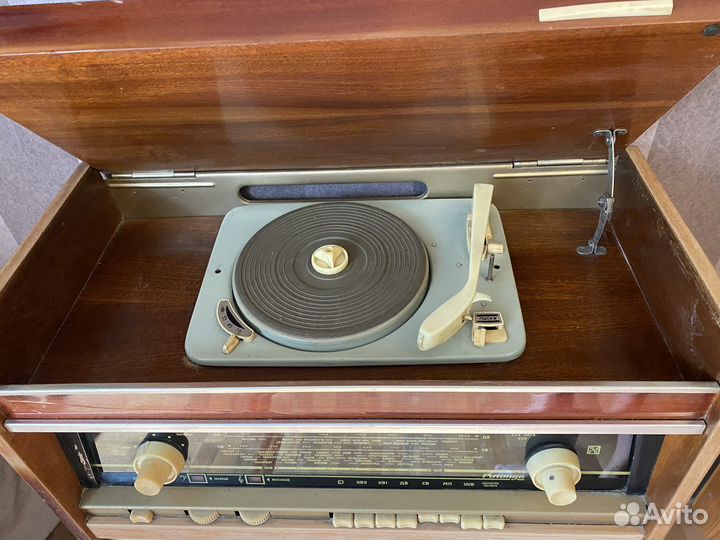 Радиола Ригонда (Латвия)