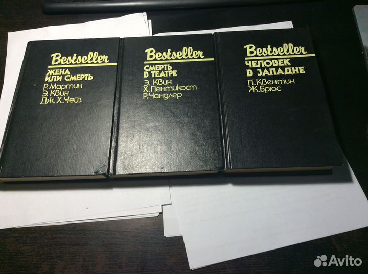 Детективы (из серии Bestseller)