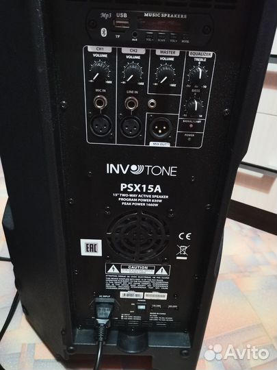 Колонки invotone psx15a