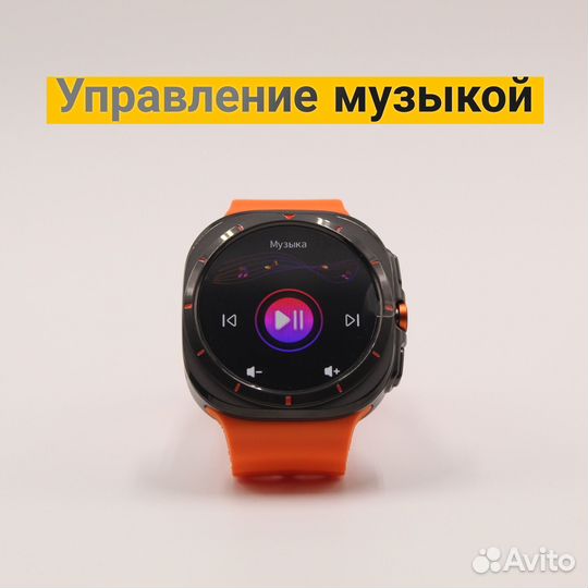 Часы Samsung watch ultra 47 mm