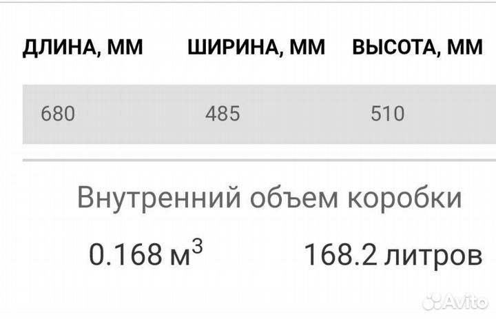 Электростатическая коптильня