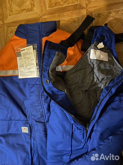 Спецовка зимняя