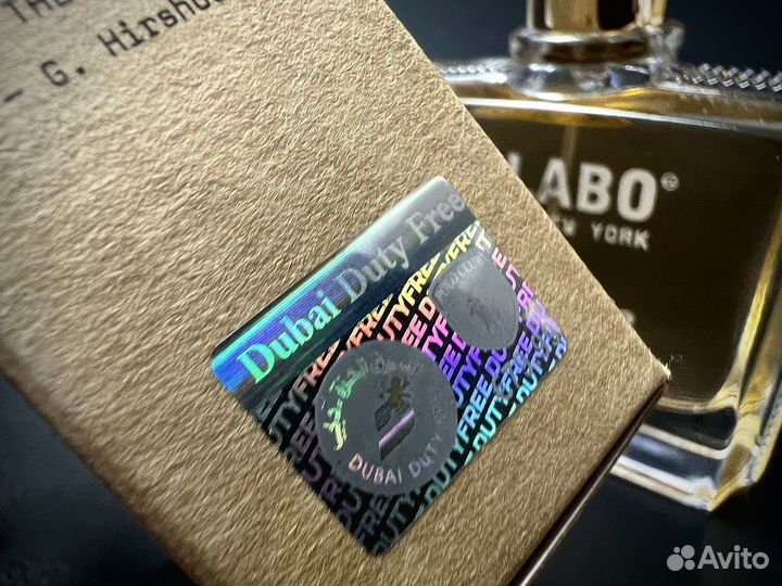 Le labo santal 33 дубай