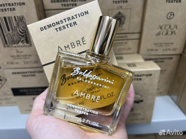 Baldessarini ambre