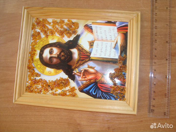 Набор горшков б/у