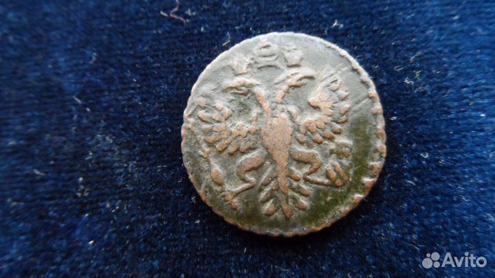 Полушка,1 денга 1798 г