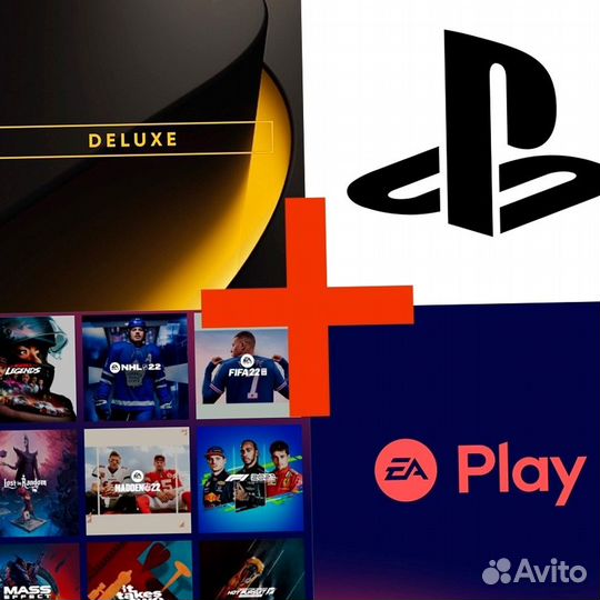 Playstation plus игры для пс4 И 5 FIFA + 390 игр t