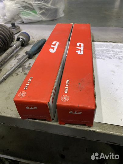 Ряга рулевая Renault