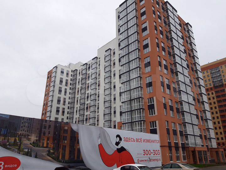 1-к. квартира, 42,9 м², 9/17 эт.