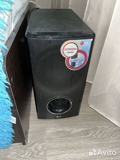 Сабвуфер и колонки