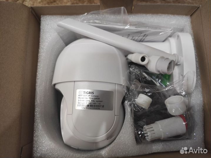 Поворотная Wi-Fi камера видеонаблюдения 4MP