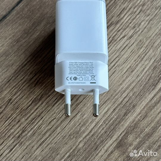Зарядное устройство для iPhone 40 Вт