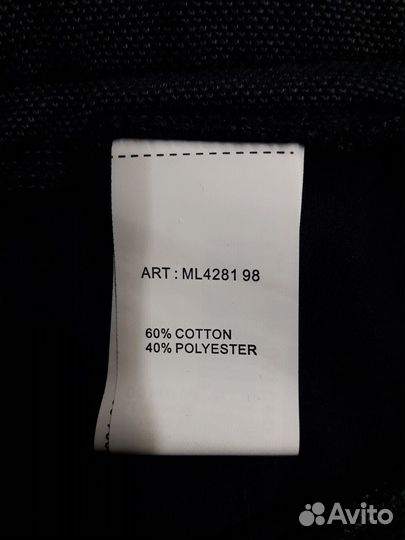 Продам шорты Ostin