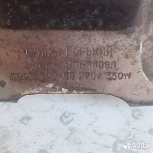Утюг старинный