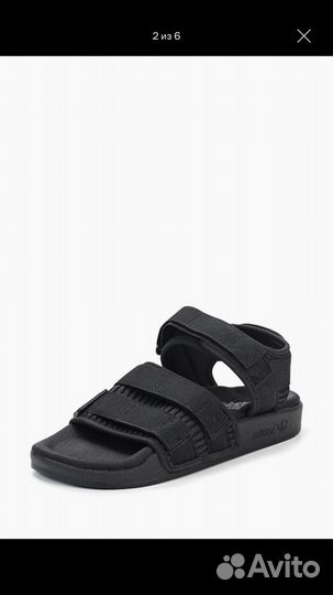 adilette 2.0 sandals