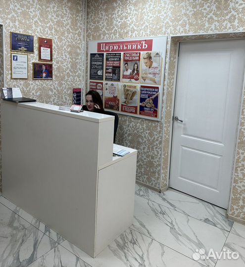 Косметолог эстетист