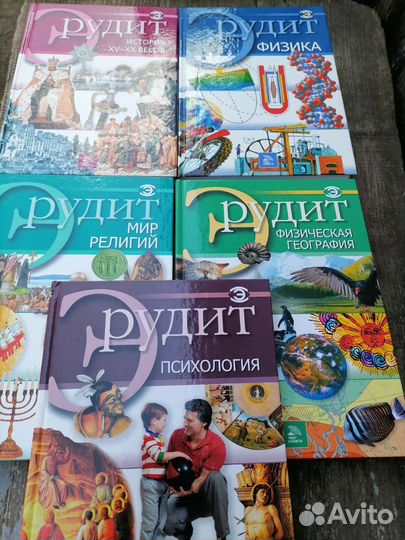 Книги для детей