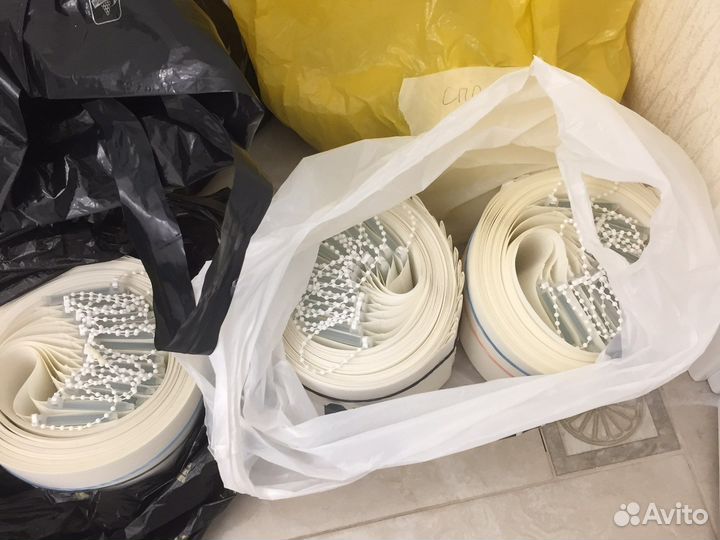 Жалюзи вертикальные бу