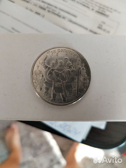 Монеты мультики