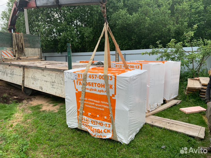 Газобетонные блоки с доставкой