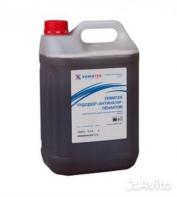 Химитек Чудодей-Антинагар-Пенактив модификация 12Ж