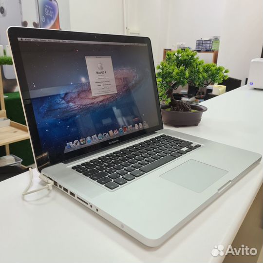 MacBook Pro 15 2015