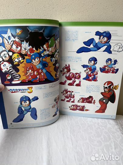 R20 Rockman Official Complete Works (Mega Man)