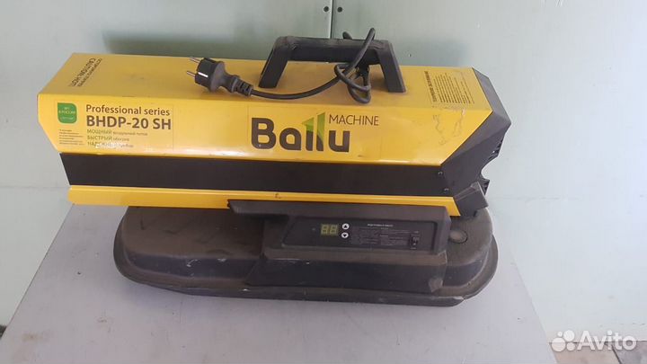 Дизельная тепловая пушка Ballu bhdp-20 SH