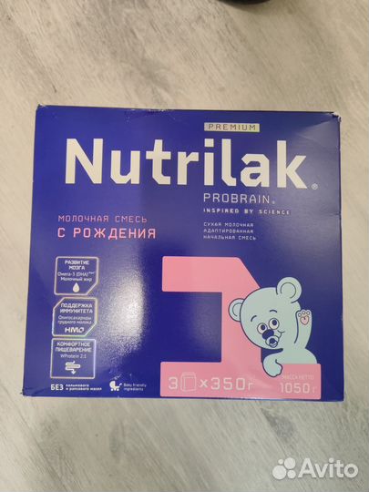 Детская смесь nutrilak 1,2 premium (600гр)