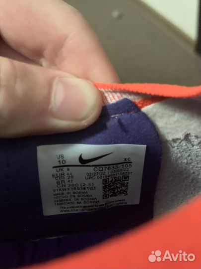 Бутсы nike новые