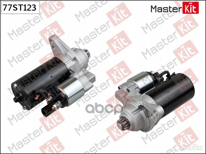 Стартер audi/VW 1.6TDi/2.0TDi 09- 77ST123